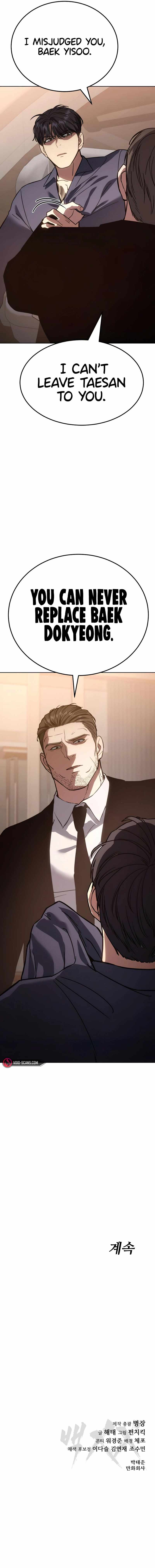 Read Baek XX Manga Online