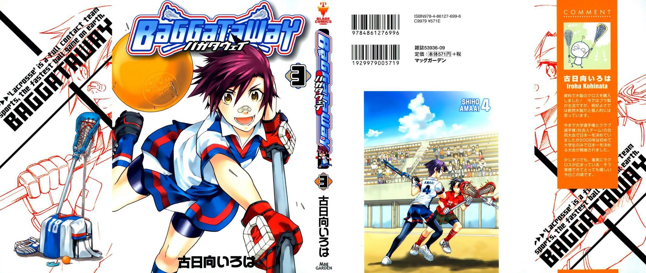 Read BaggataWay Manga Online