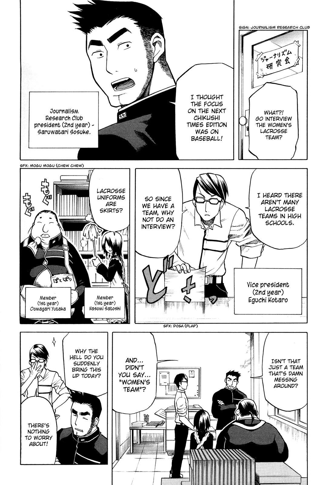Read BaggataWay Manga Online