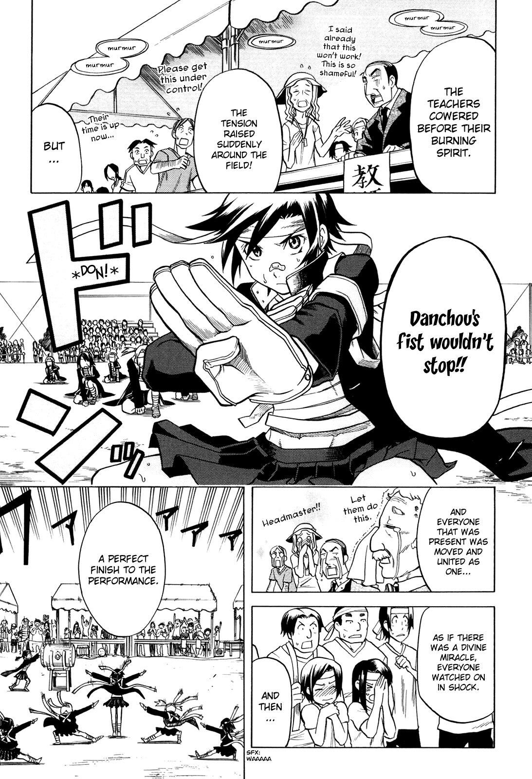 Read BaggataWay Manga Online