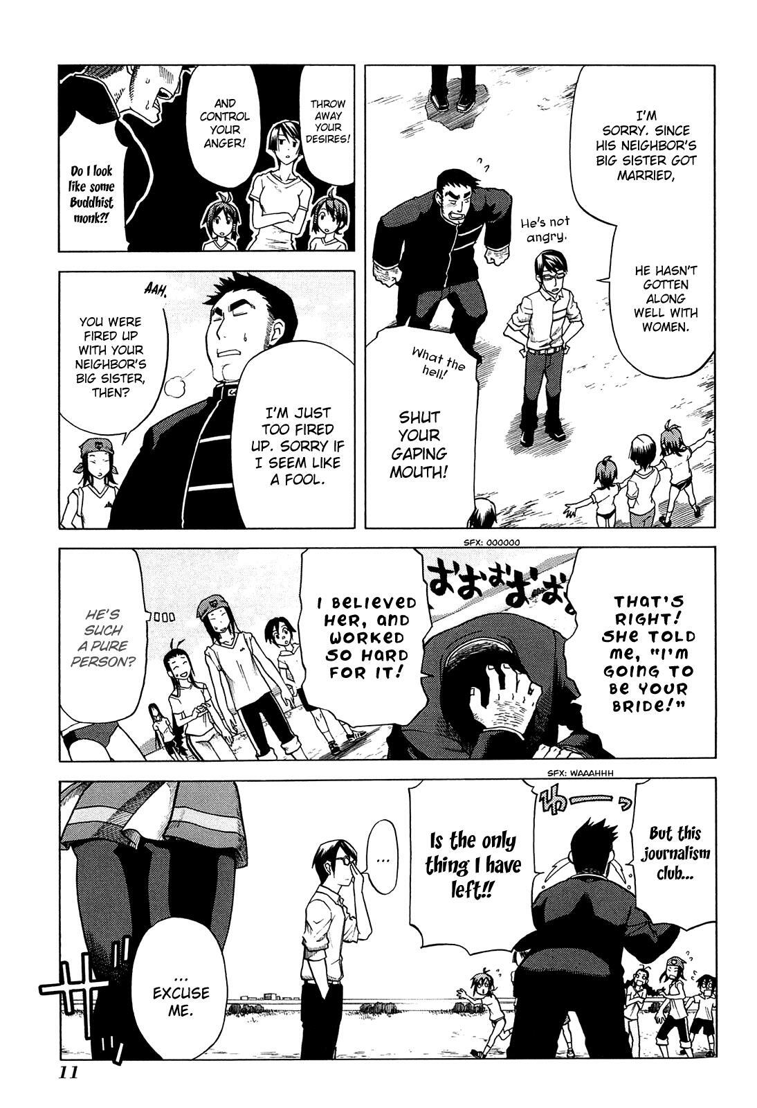Read BaggataWay Manga Online
