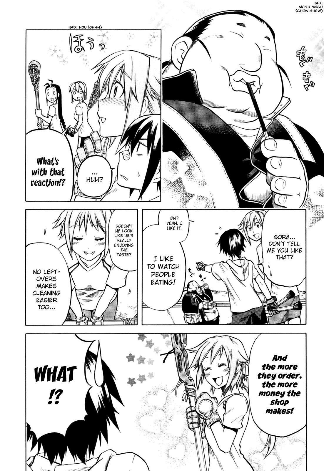 Read BaggataWay Manga Online