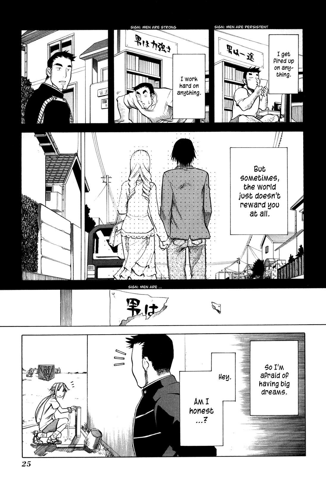 Read BaggataWay Manga Online