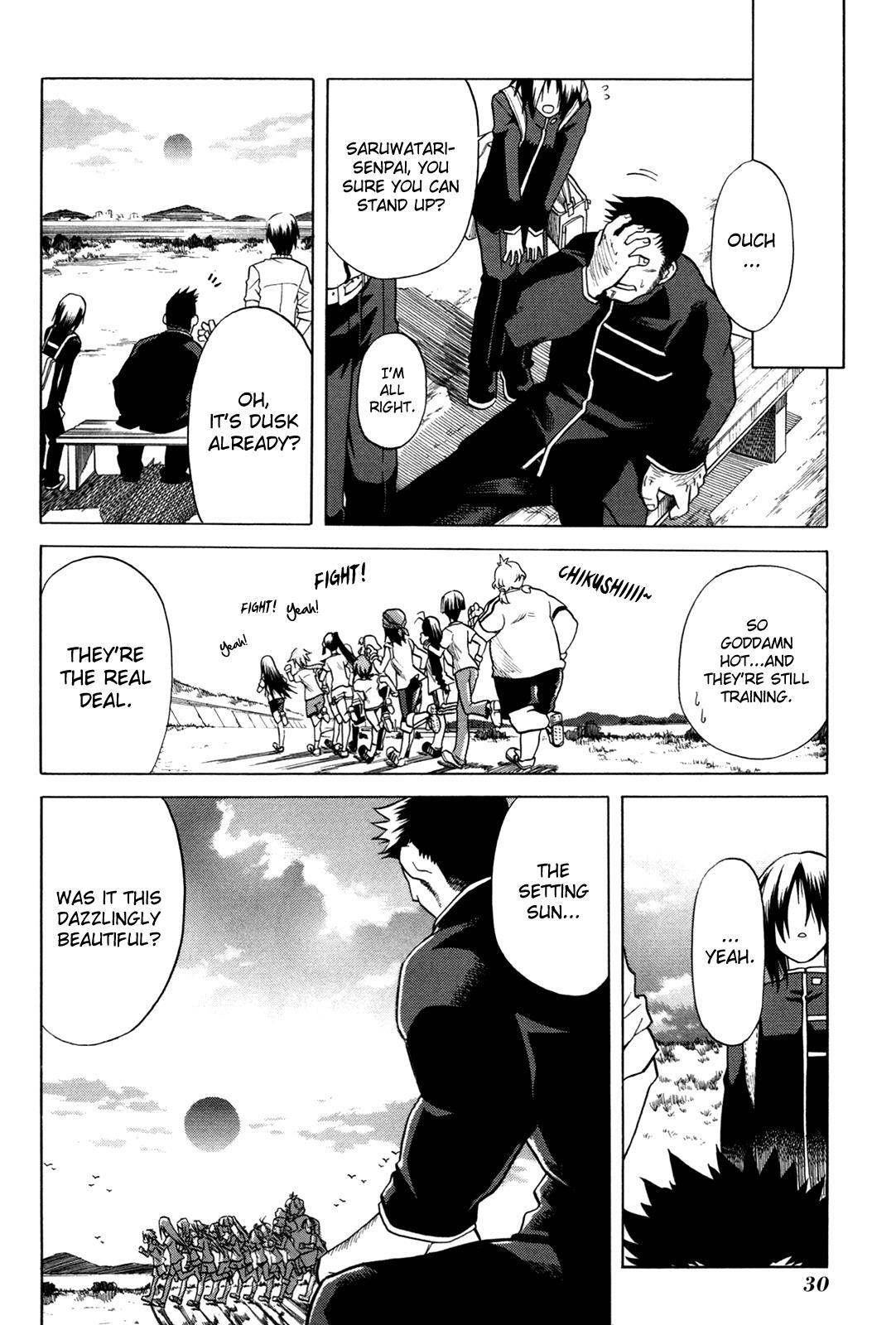 Read BaggataWay Manga Online