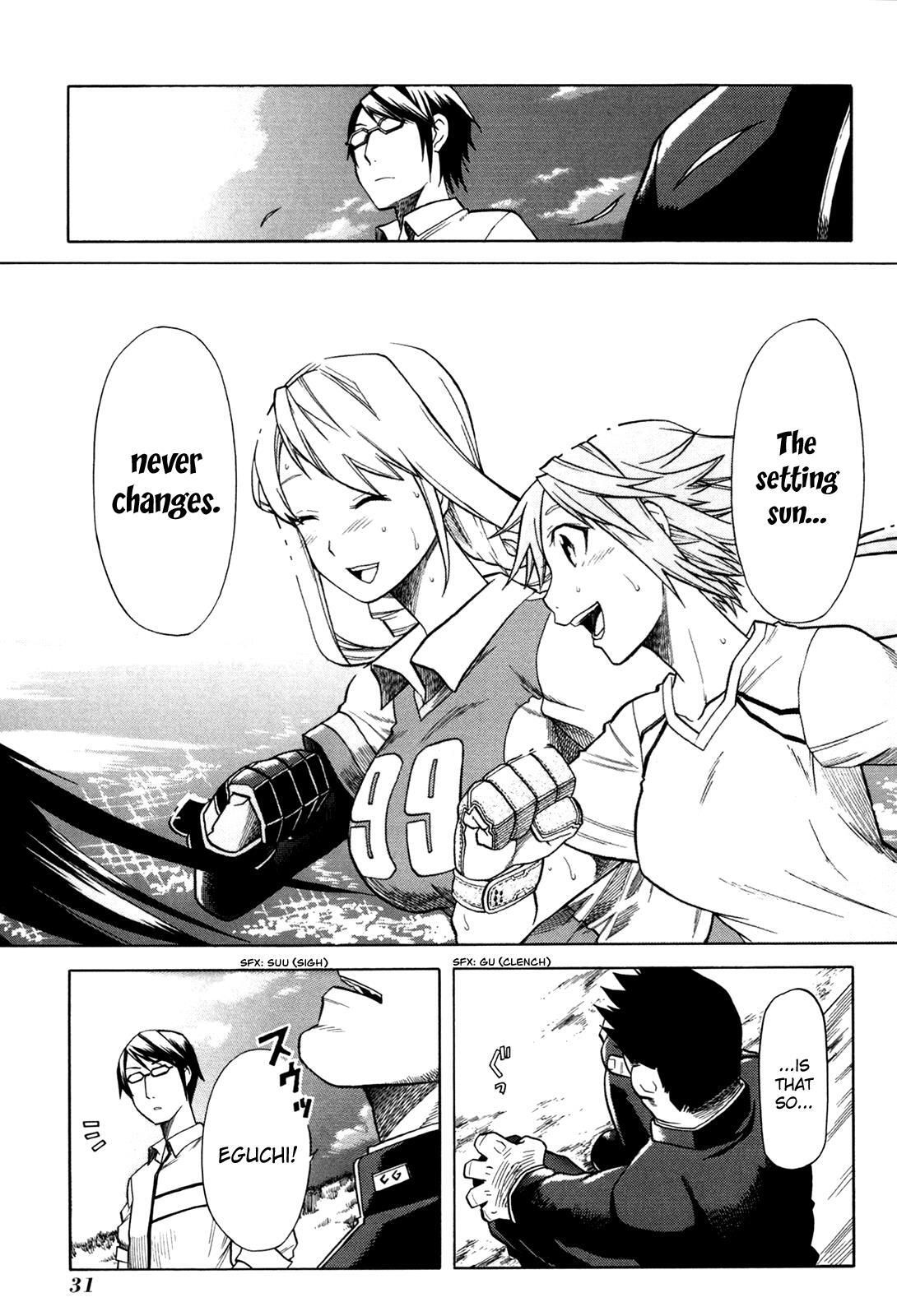 Read BaggataWay Manga Online