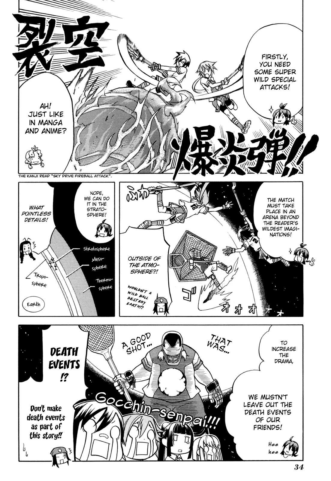 Read BaggataWay Manga Online