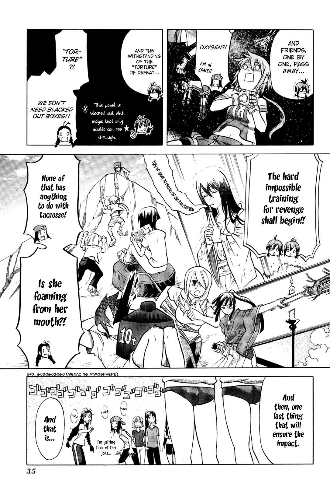 Read BaggataWay Manga Online