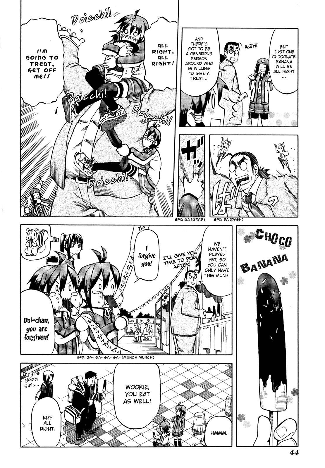 Read BaggataWay Manga Online