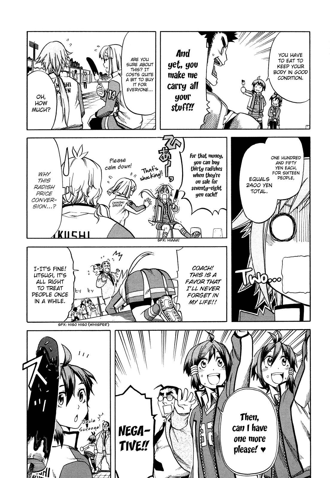 Read BaggataWay Manga Online