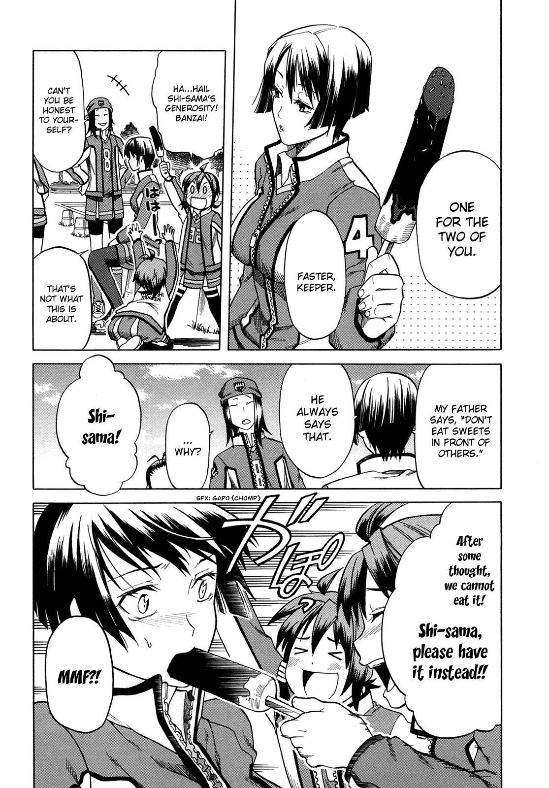 Read BaggataWay Manga Online