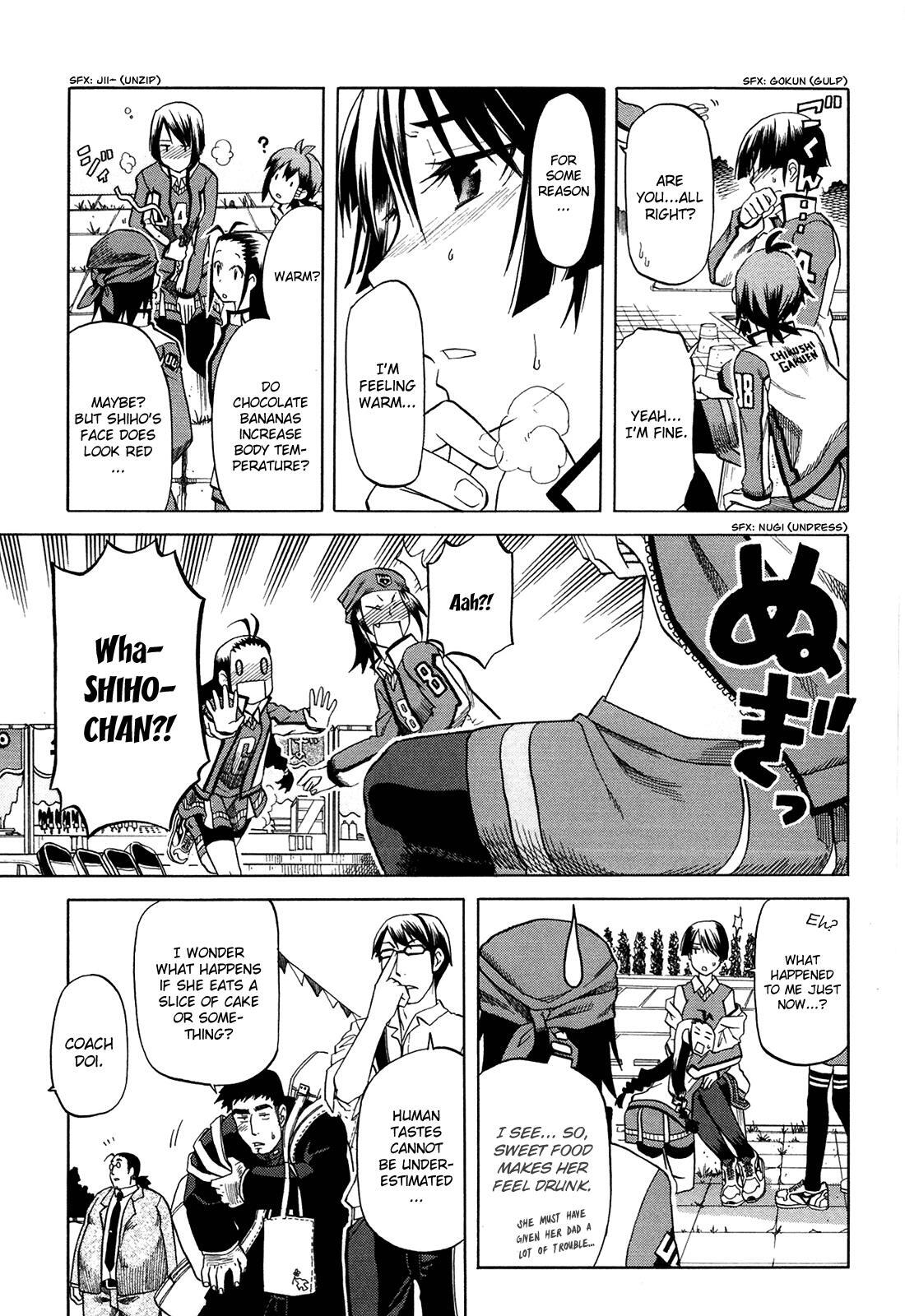 Read BaggataWay Manga Online