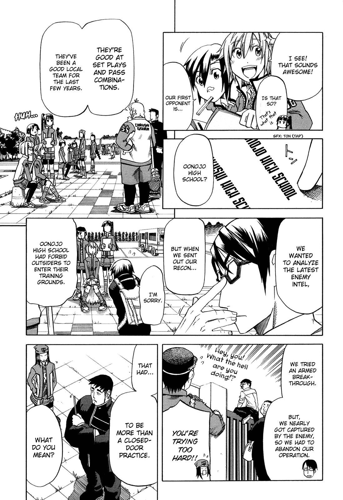 Read BaggataWay Manga Online