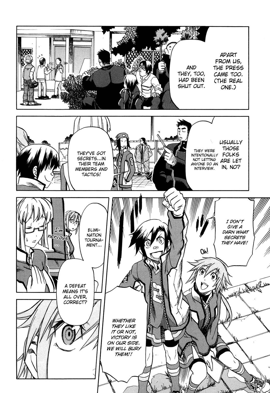 Read BaggataWay Manga Online