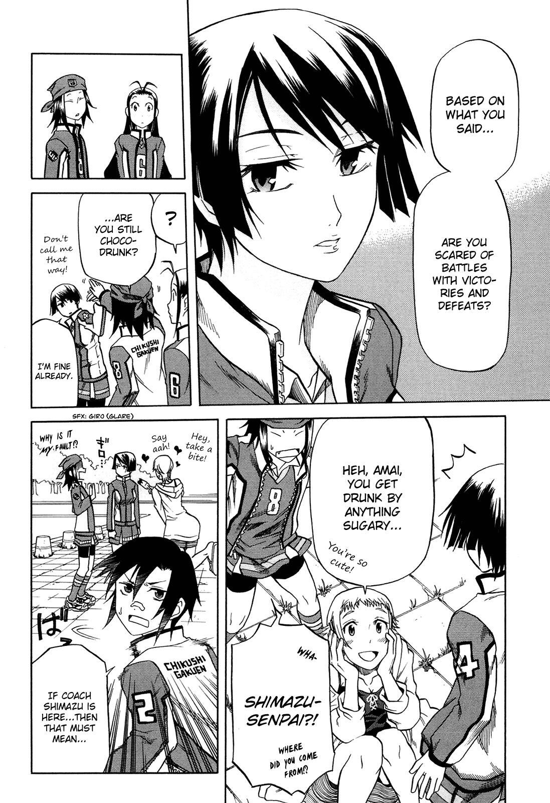 Read BaggataWay Manga Online