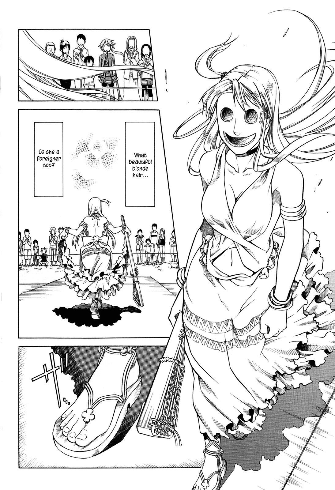 Read BaggataWay Manga Online