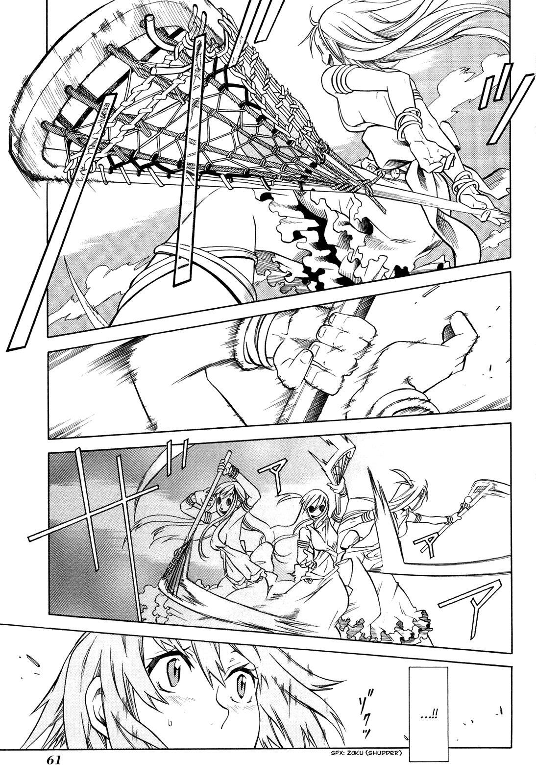 Read BaggataWay Manga Online