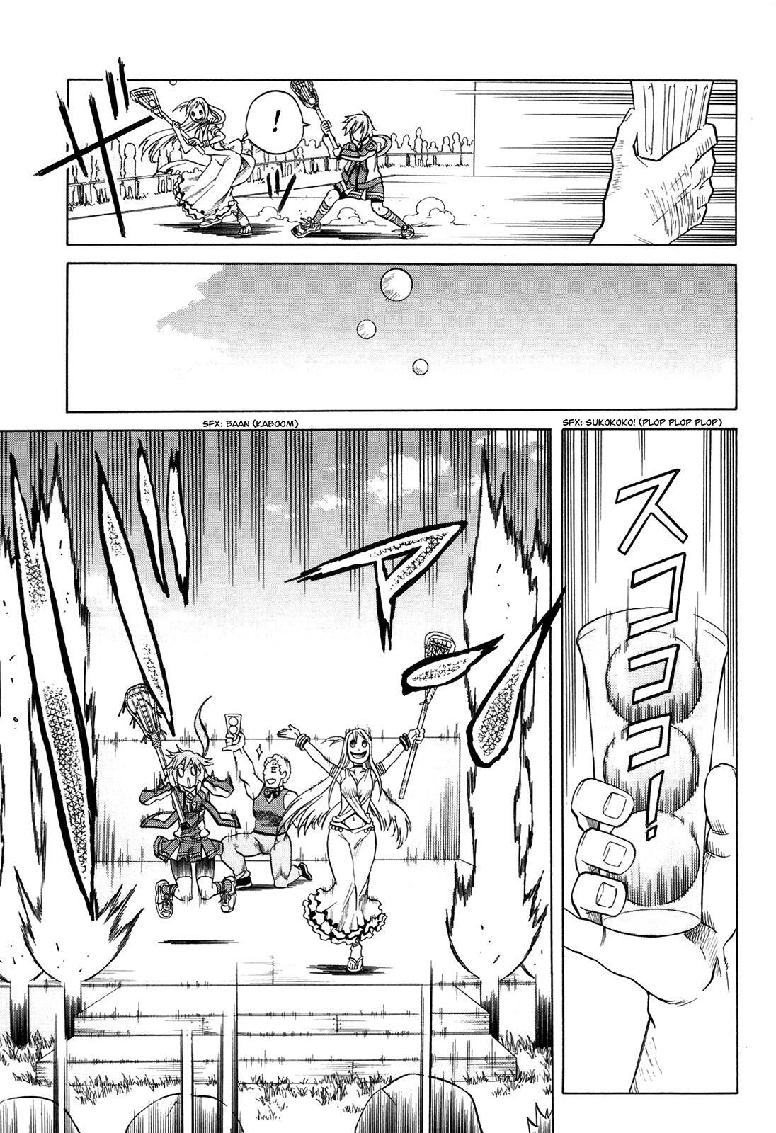Read BaggataWay Manga Online