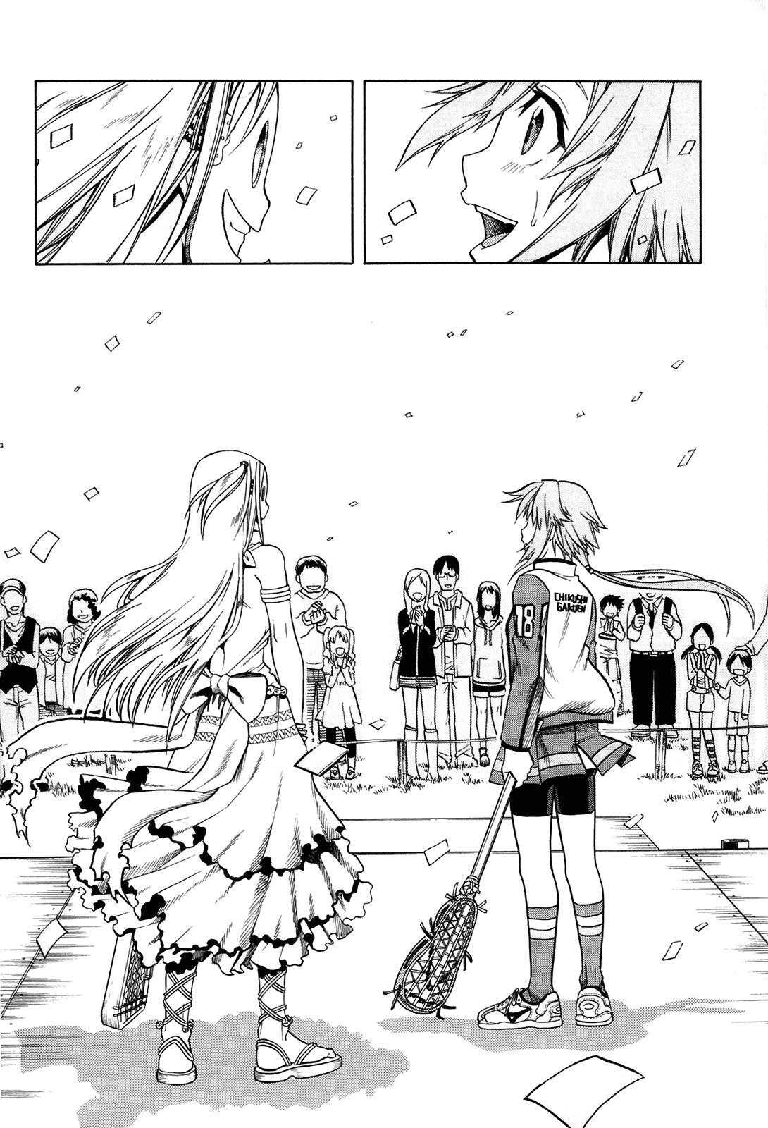 Read BaggataWay Manga Online
