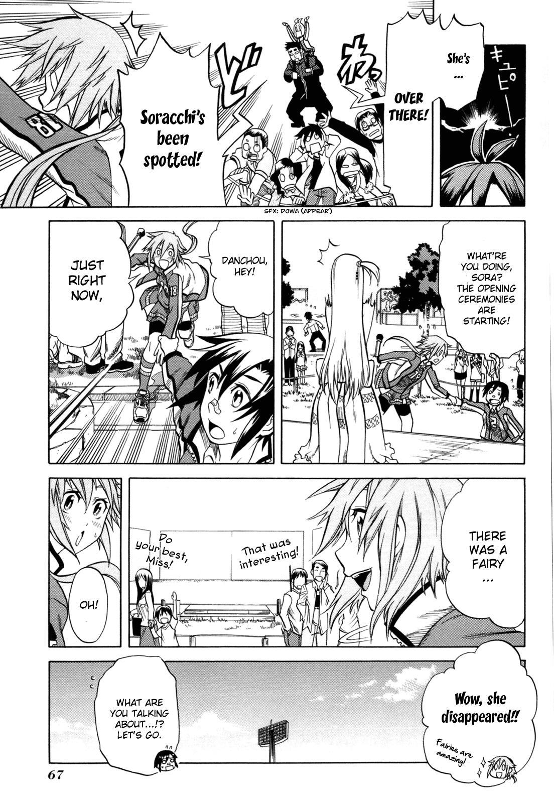 Read BaggataWay Manga Online