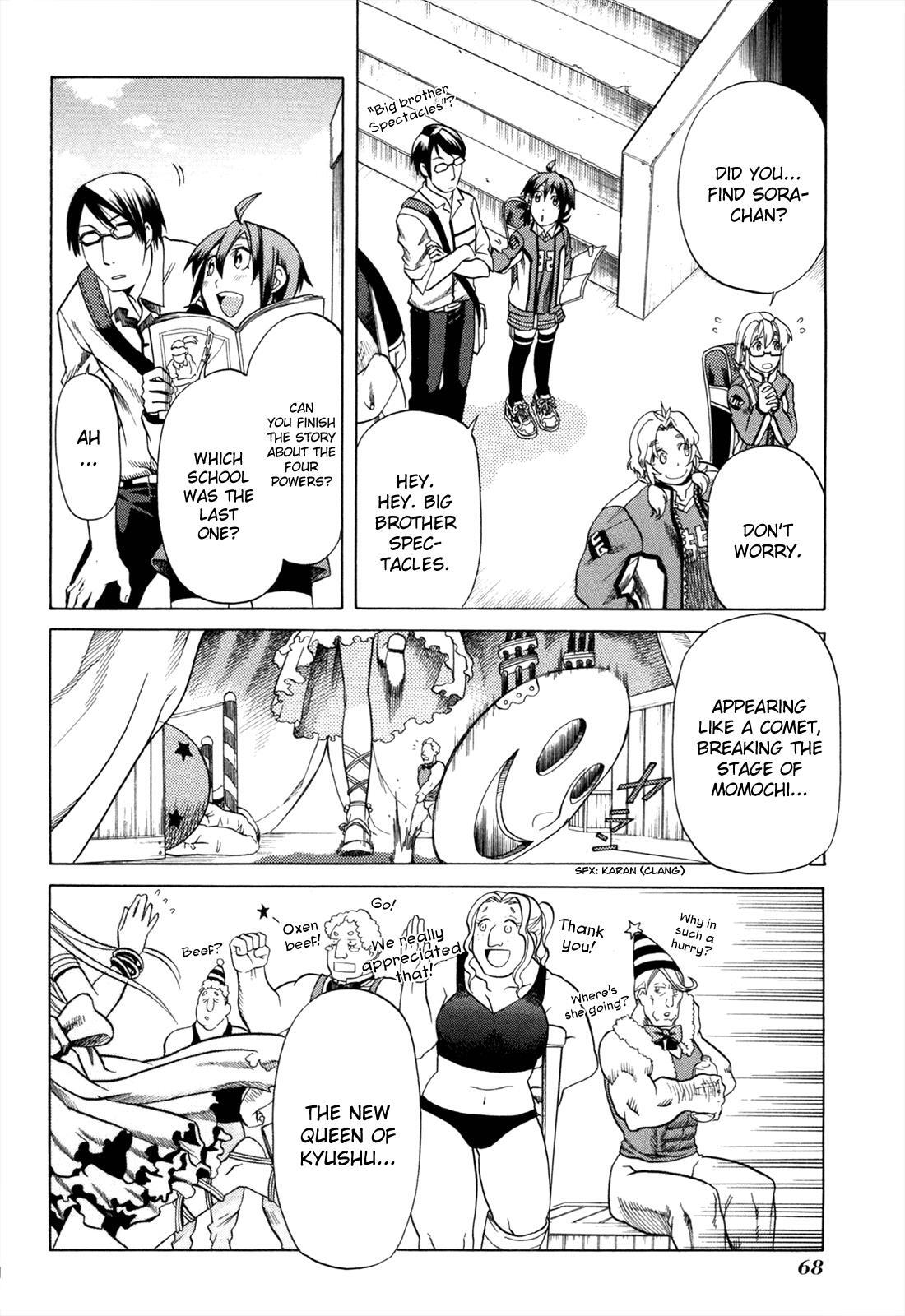 Read BaggataWay Manga Online