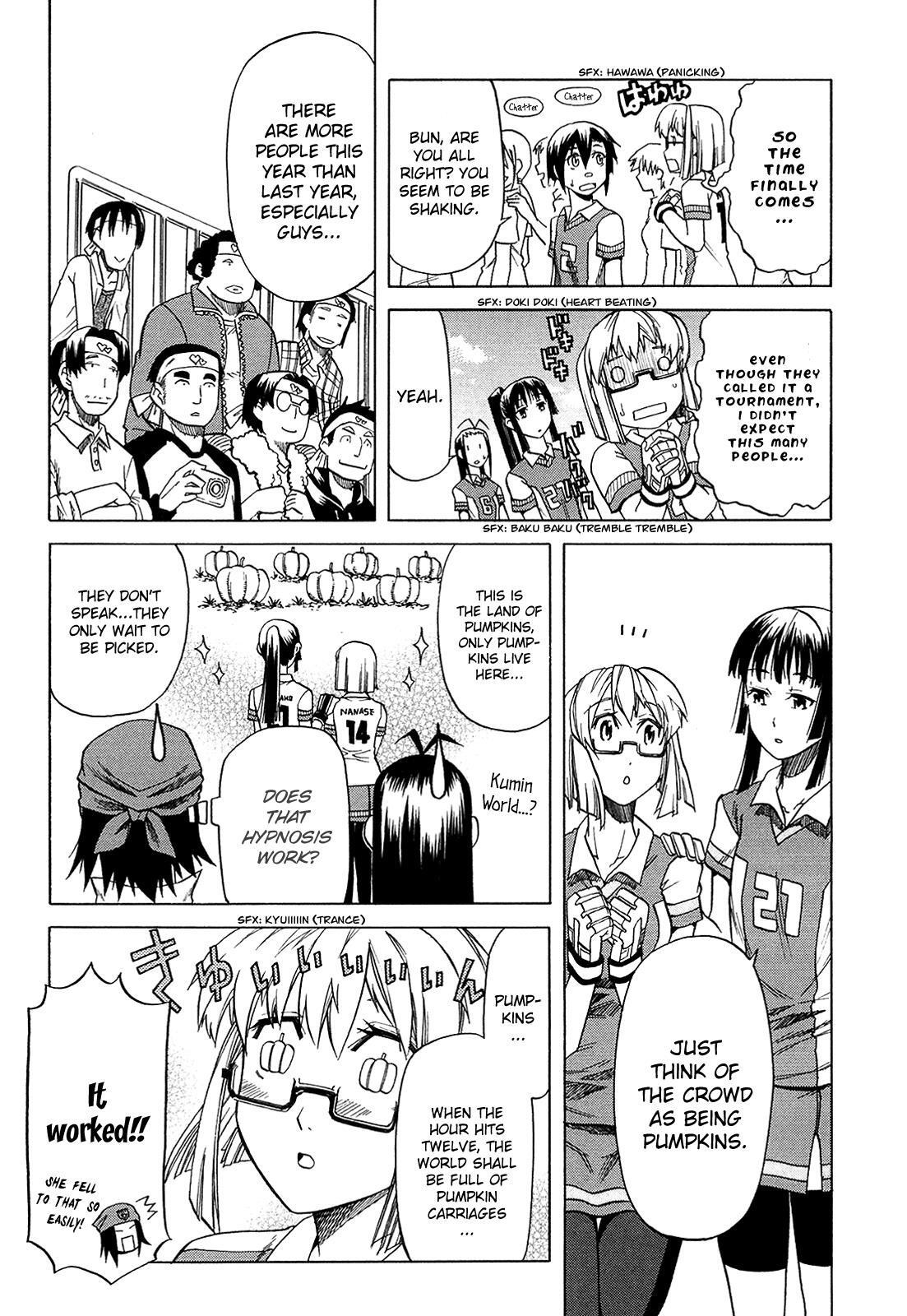 Read BaggataWay Manga Online