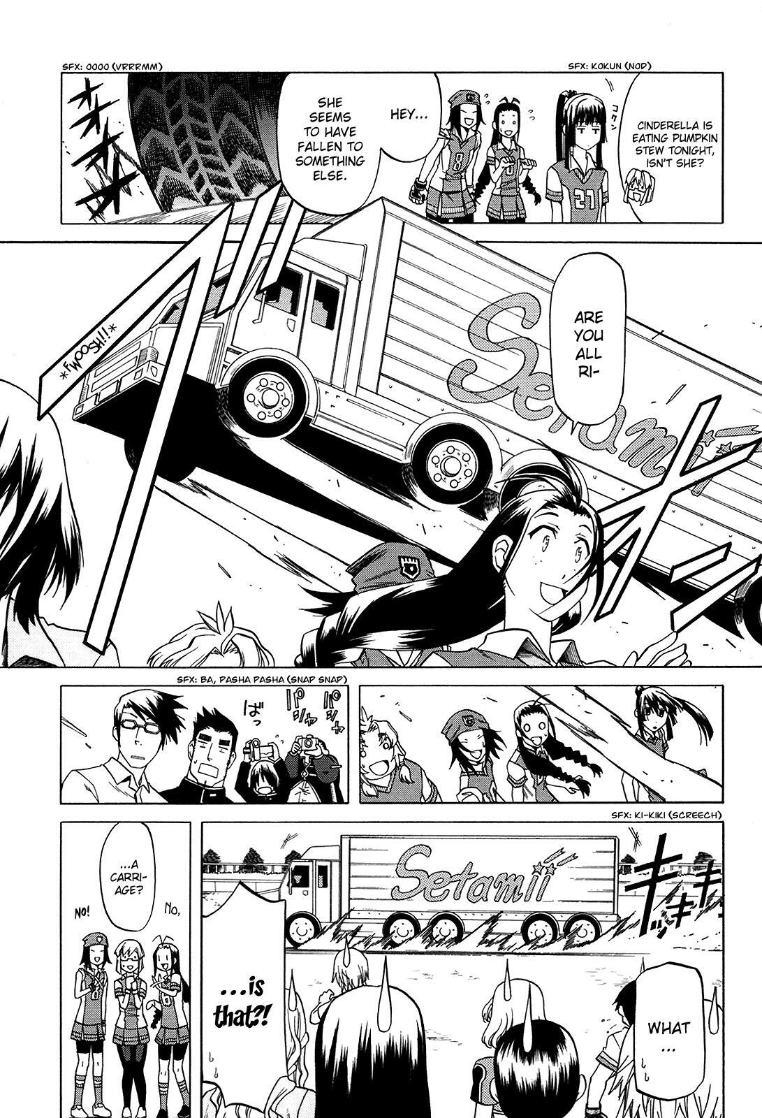 Read BaggataWay Manga Online