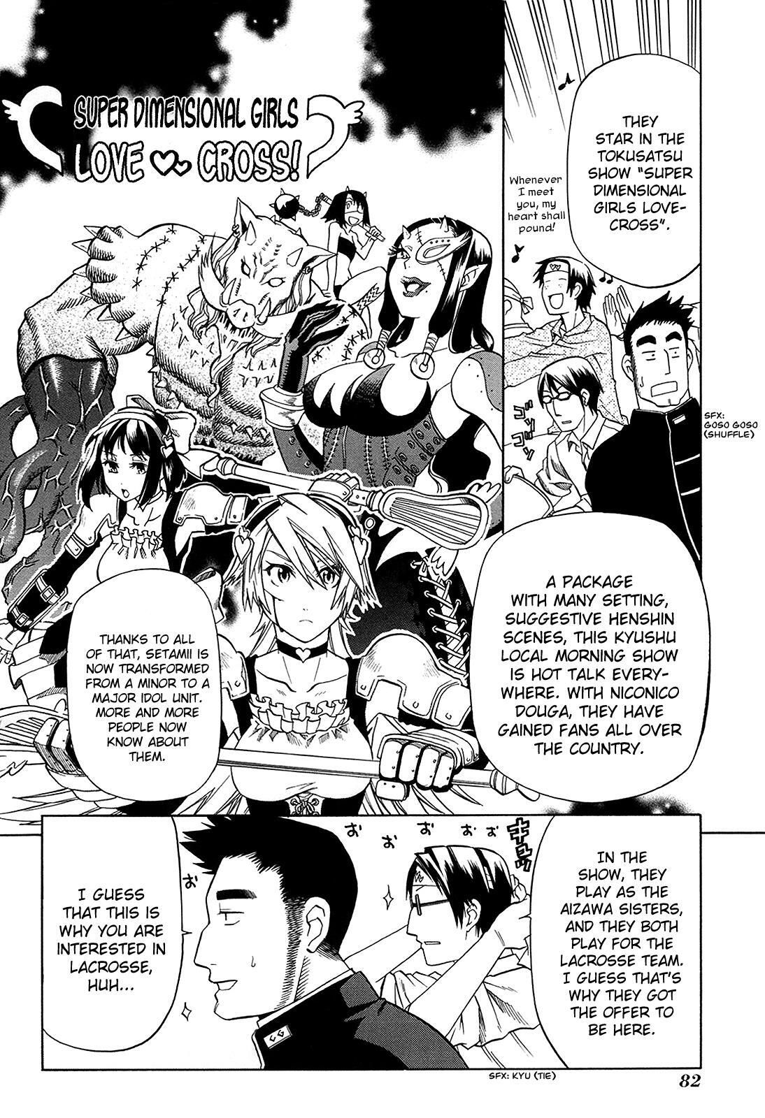 Read BaggataWay Manga Online