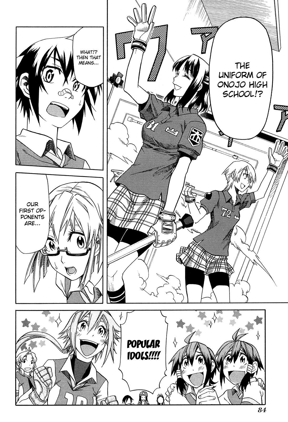 Read BaggataWay Manga Online
