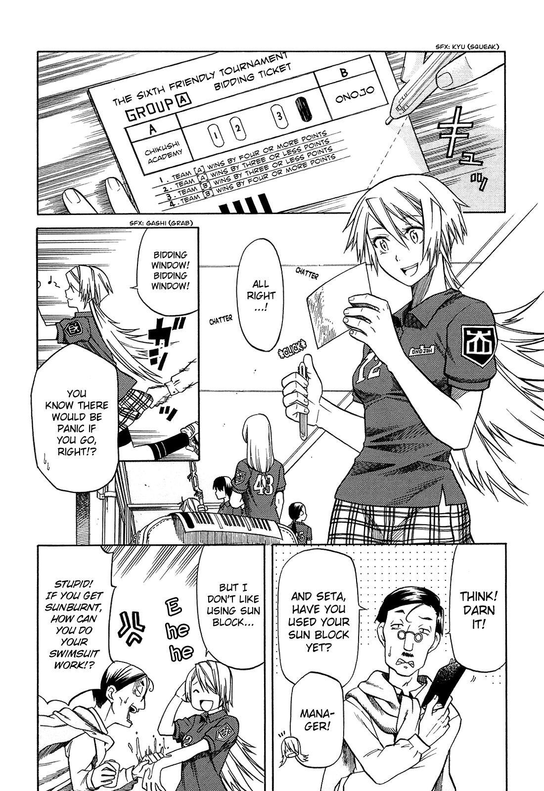 Read BaggataWay Manga Online