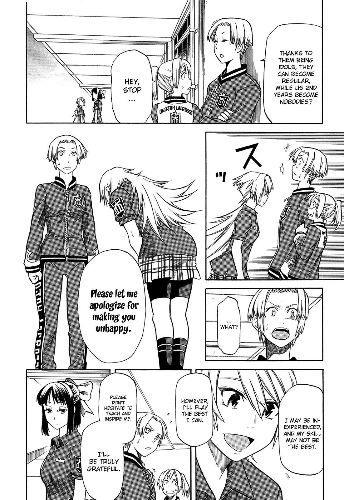 Read BaggataWay Manga Online