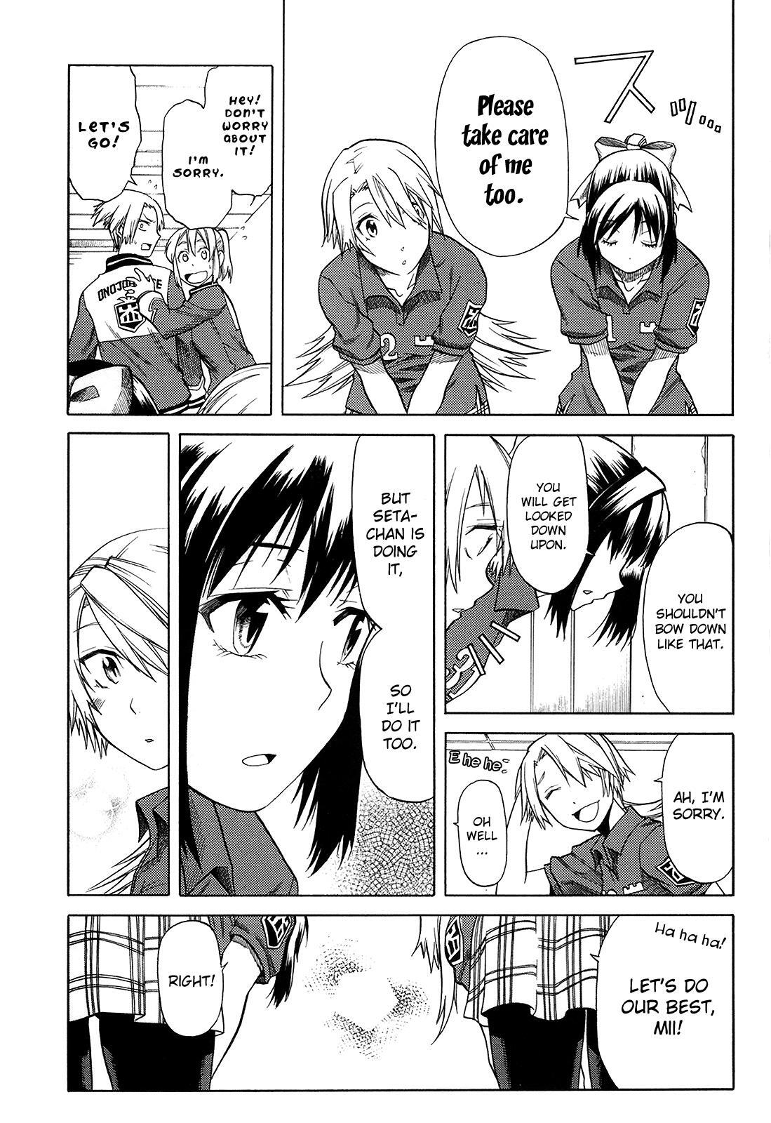 Read BaggataWay Manga Online