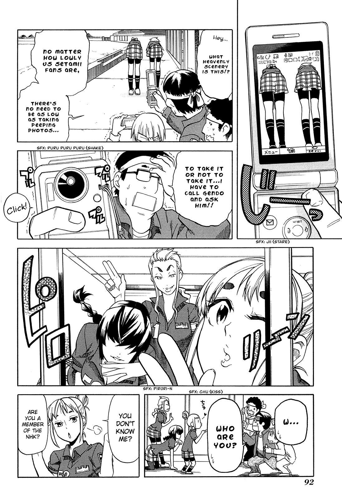 Read BaggataWay Manga Online