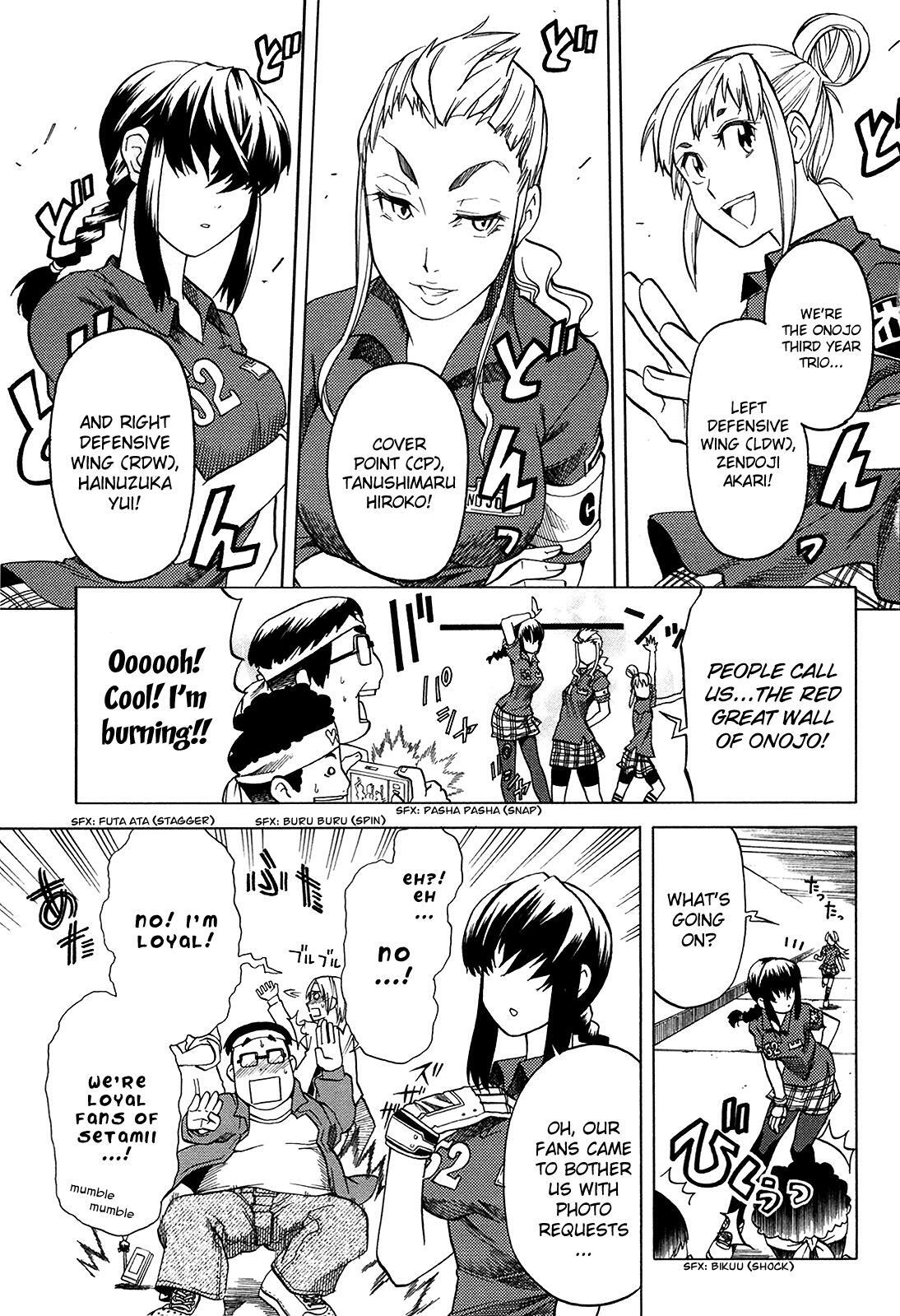 Read BaggataWay Manga Online