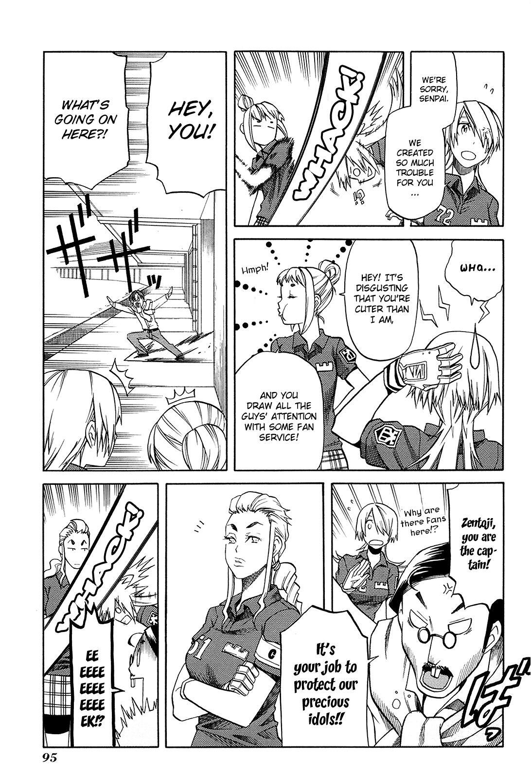 Read BaggataWay Manga Online
