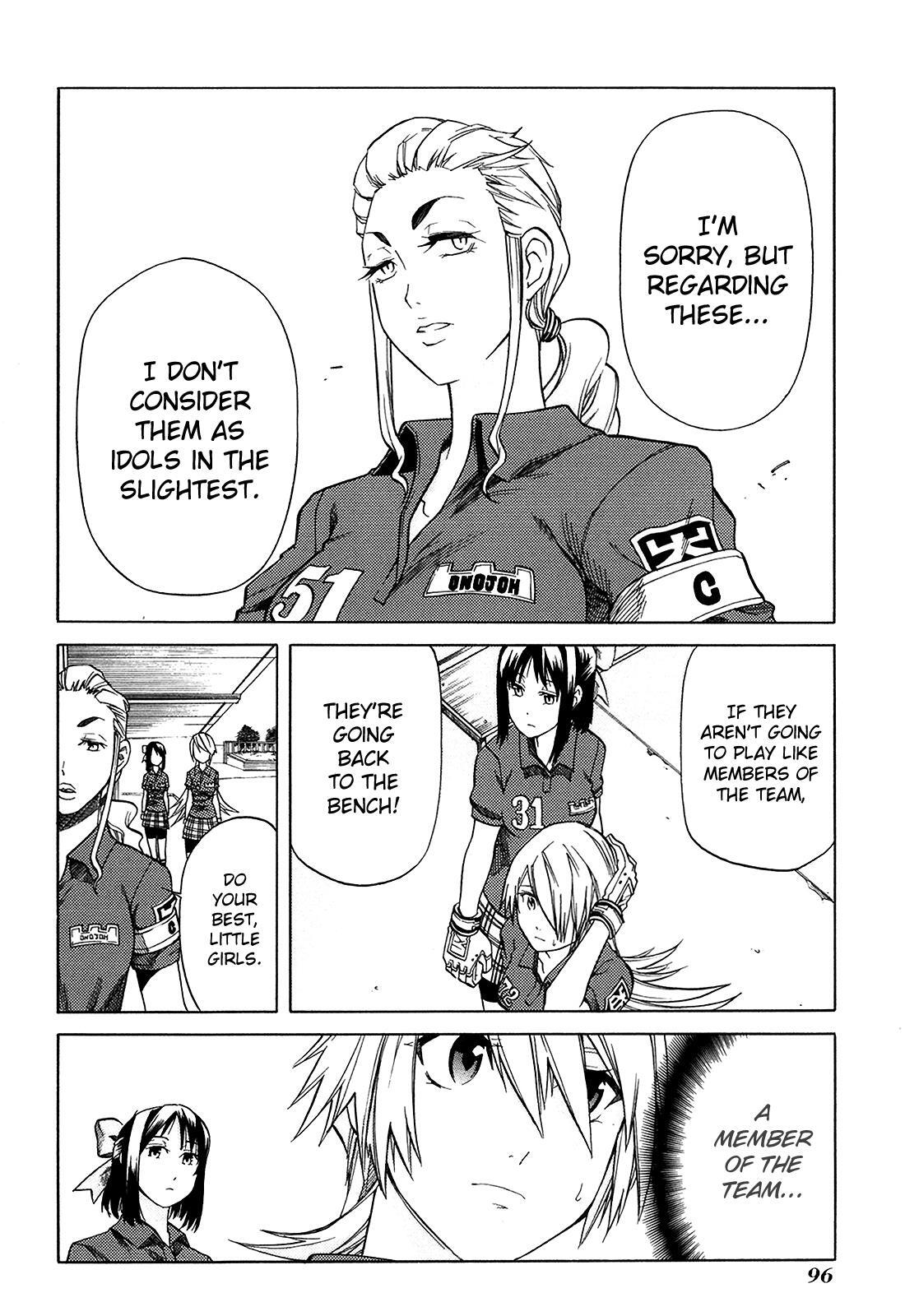 Read BaggataWay Manga Online