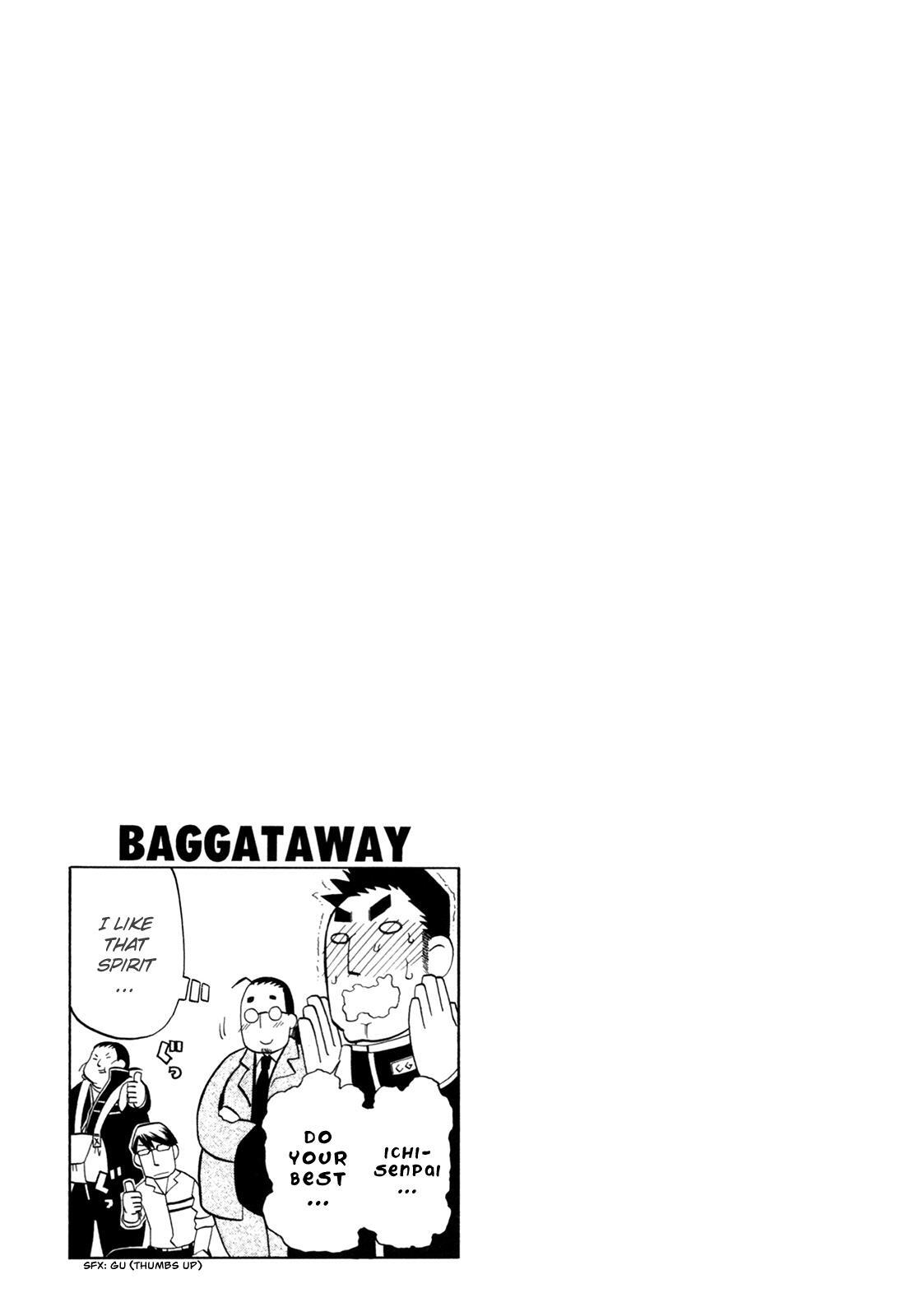 Read BaggataWay Manga Online