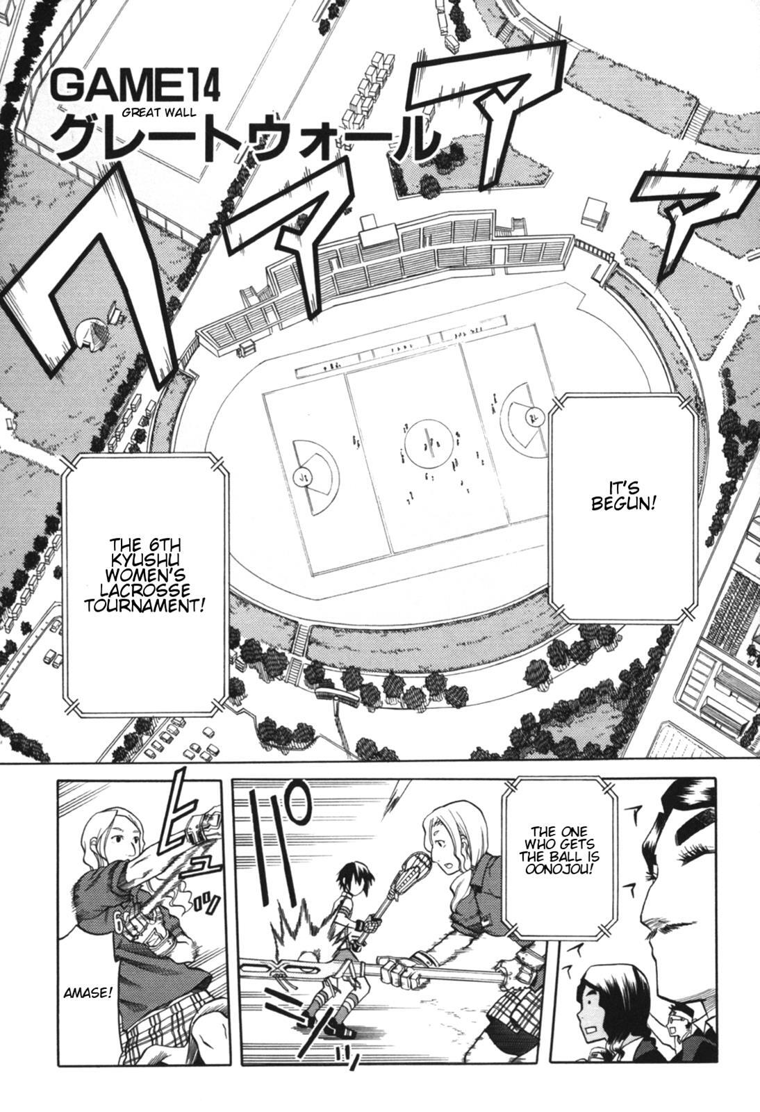 Read BaggataWay Manga Online
