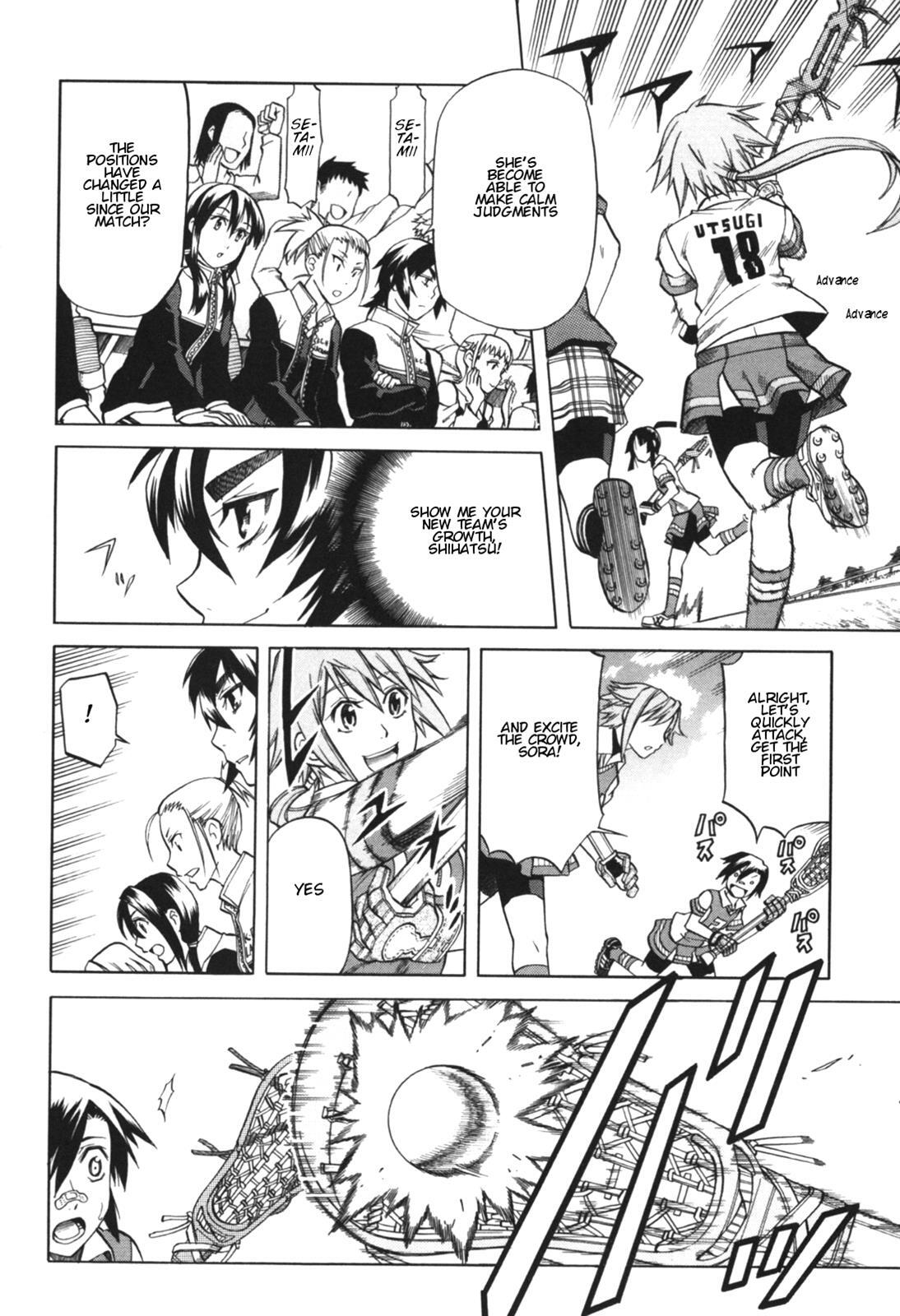 Read BaggataWay Manga Online