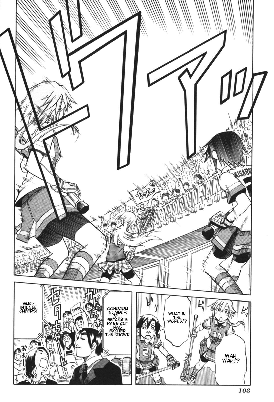 Read BaggataWay Manga Online