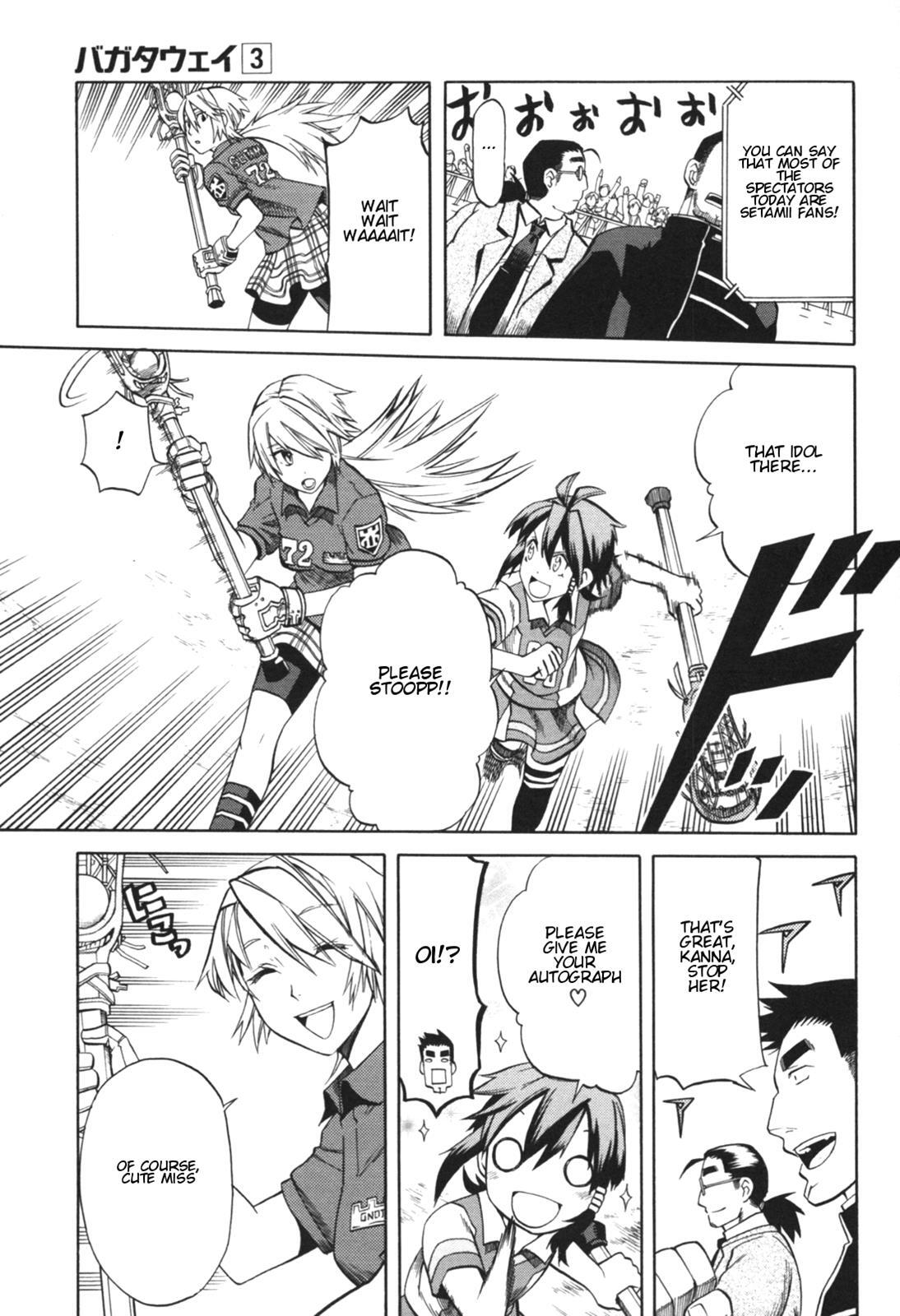 Read BaggataWay Manga Online