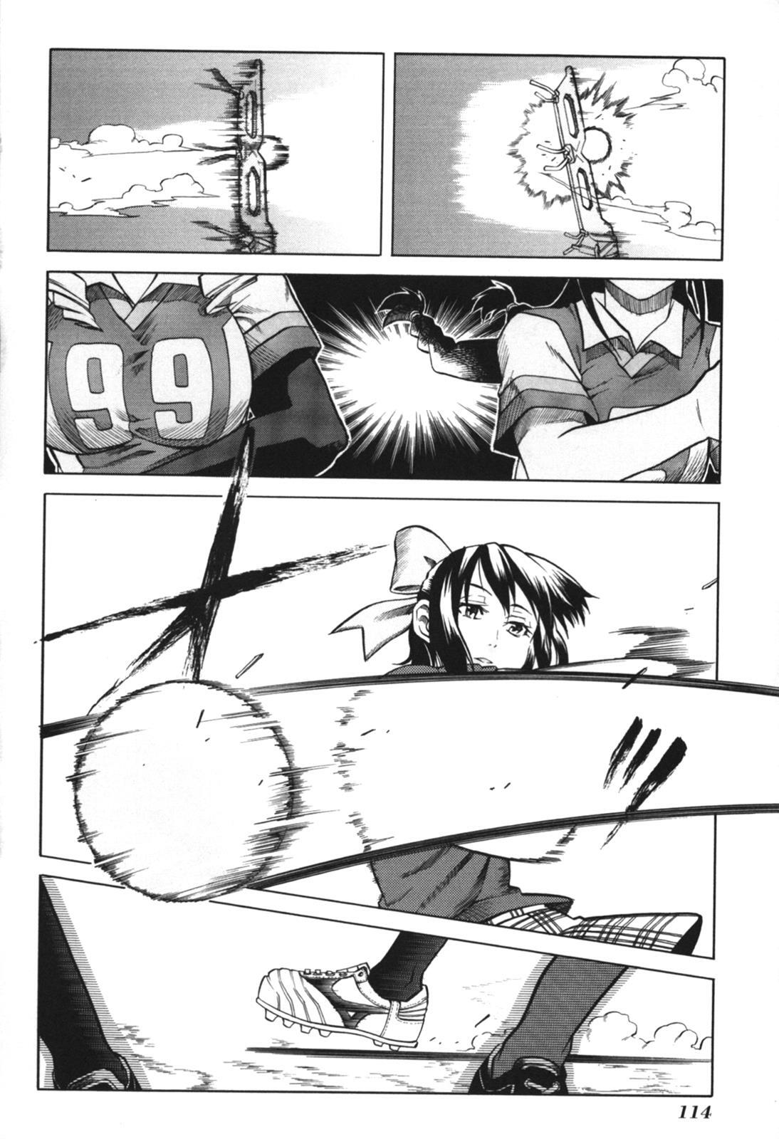 Read BaggataWay Manga Online