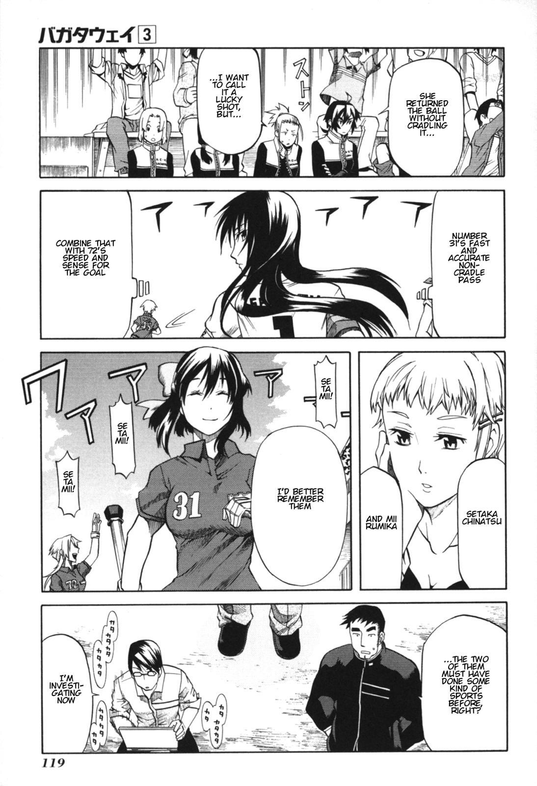 Read BaggataWay Manga Online