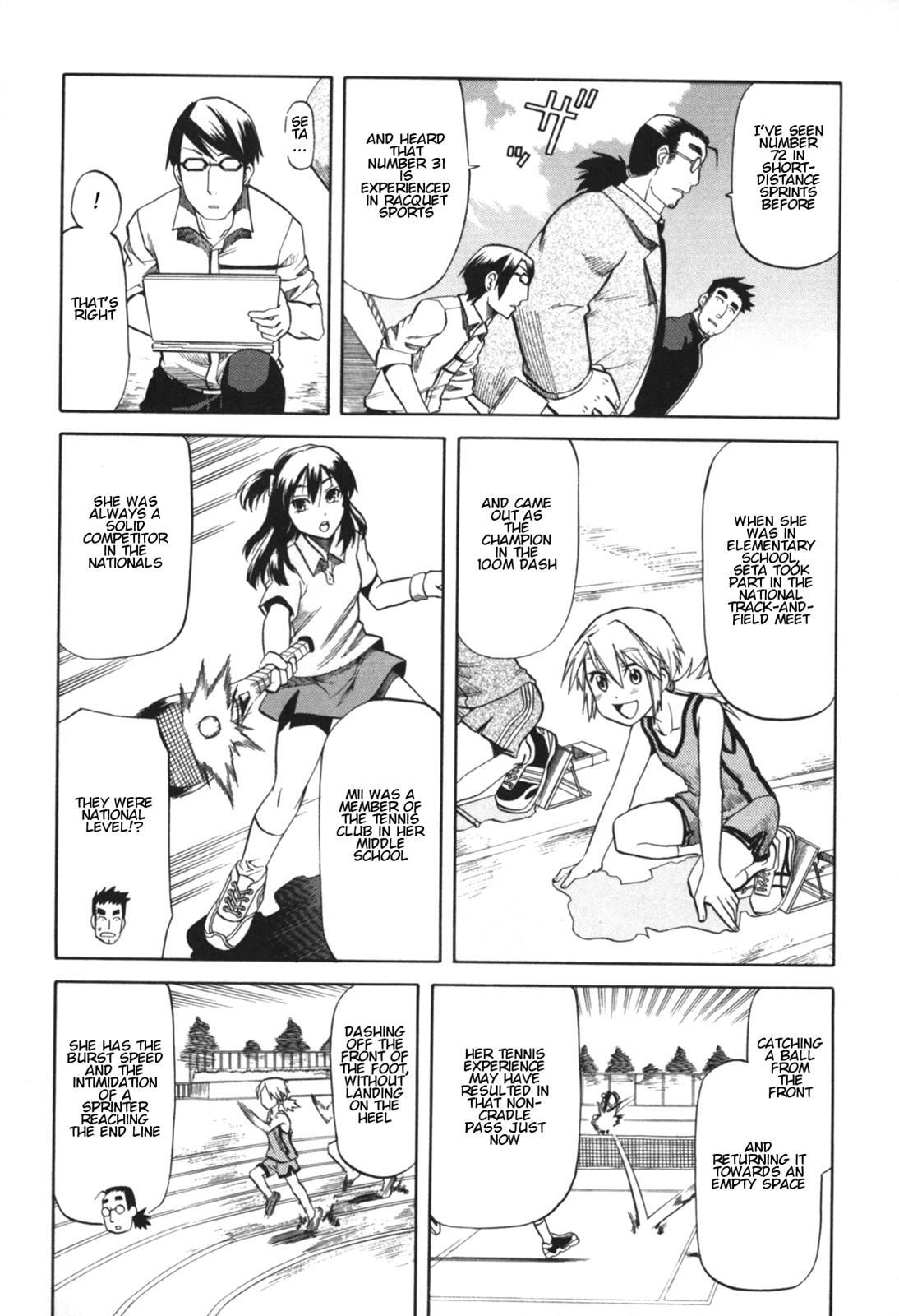 Read BaggataWay Manga Online