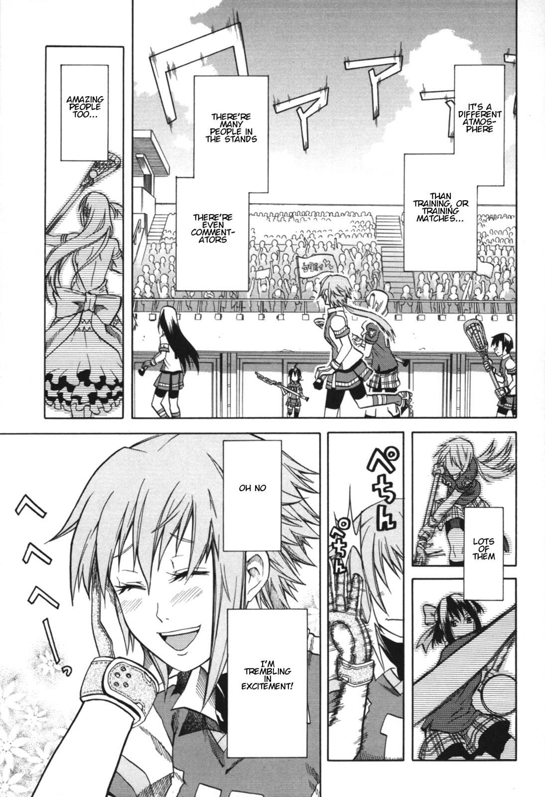 Read BaggataWay Manga Online