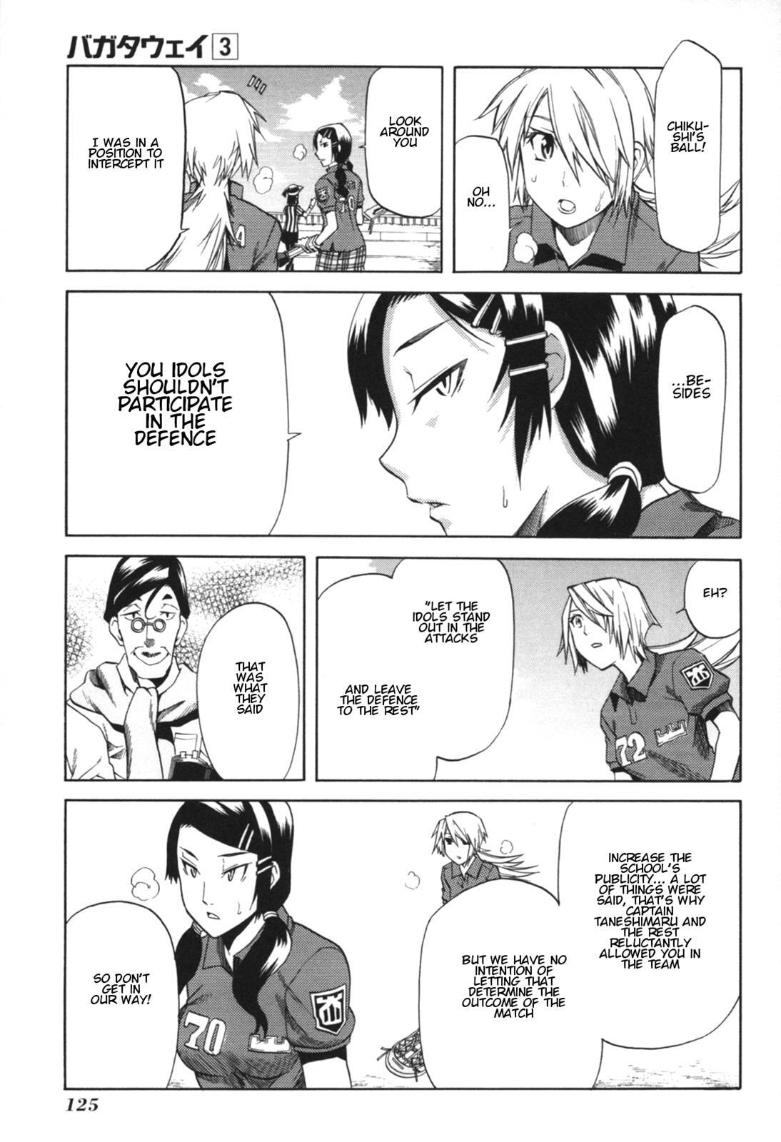 Read BaggataWay Manga Online