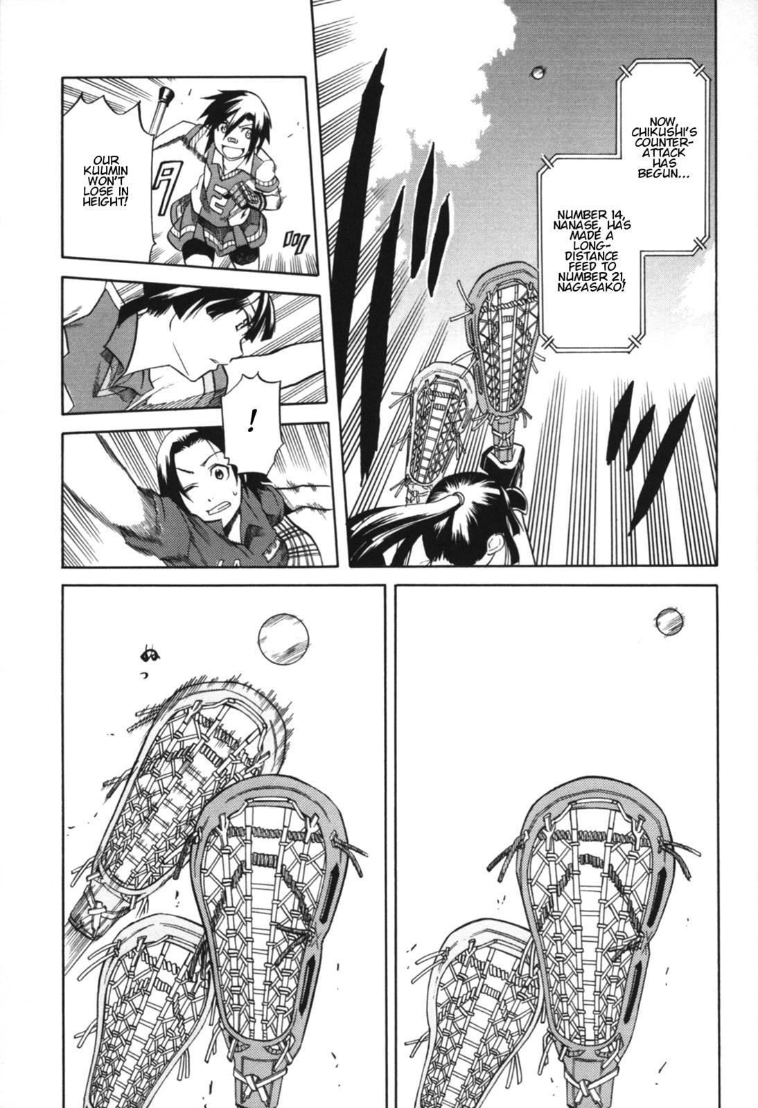 Read BaggataWay Manga Online