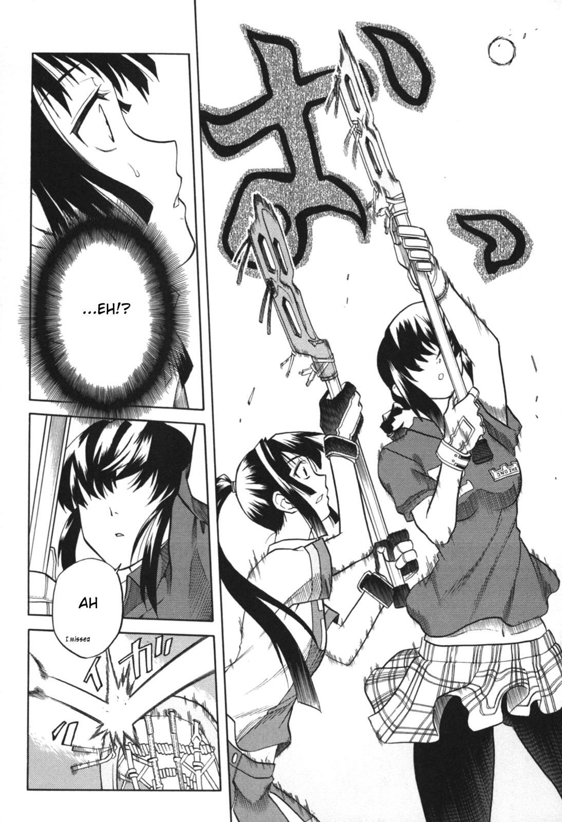Read BaggataWay Manga Online