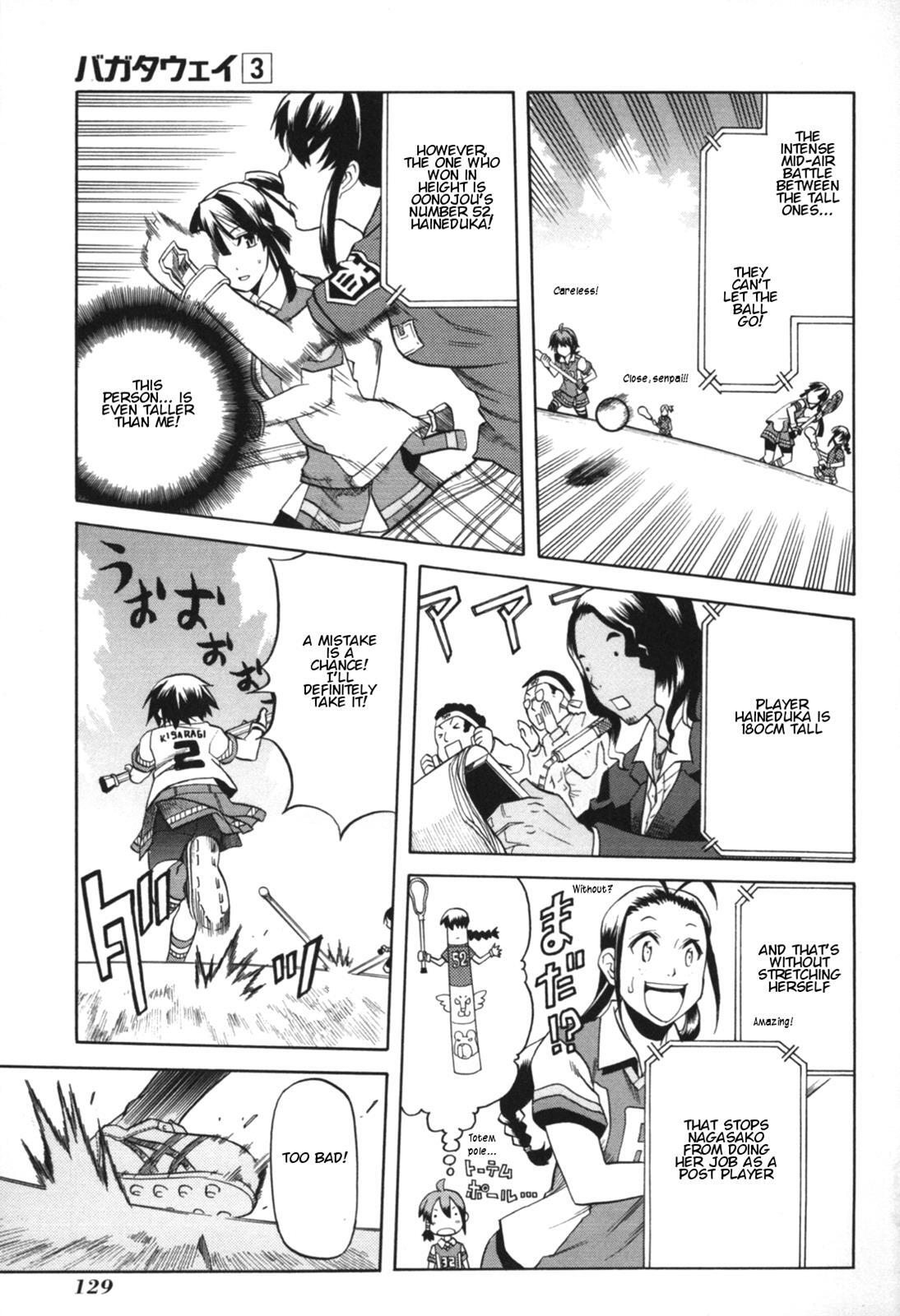 Read BaggataWay Manga Online