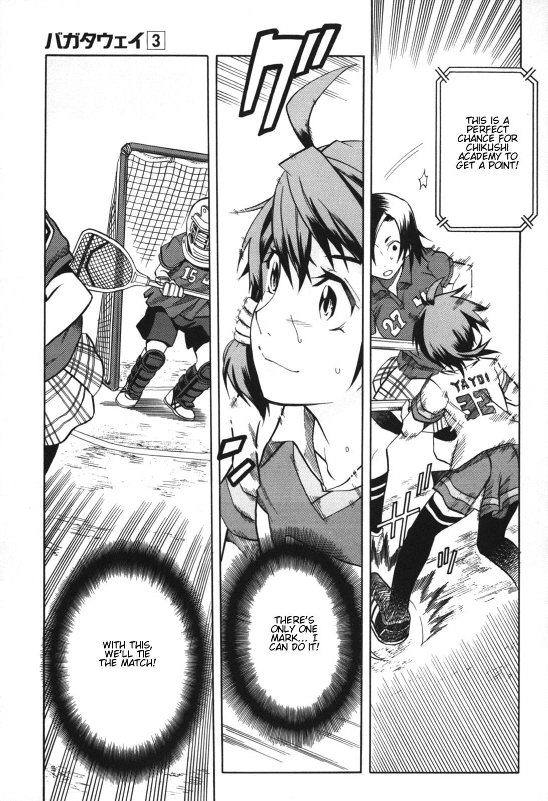 Read BaggataWay Manga Online
