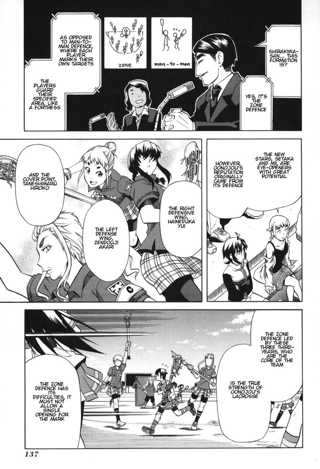 Read BaggataWay Manga Online